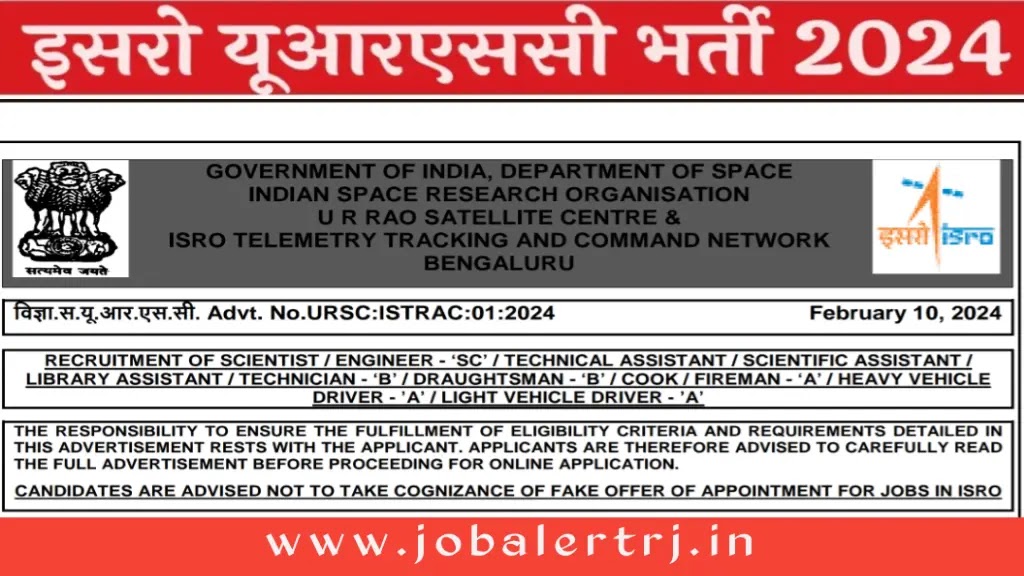 ISRO URSC Recruitment 2024