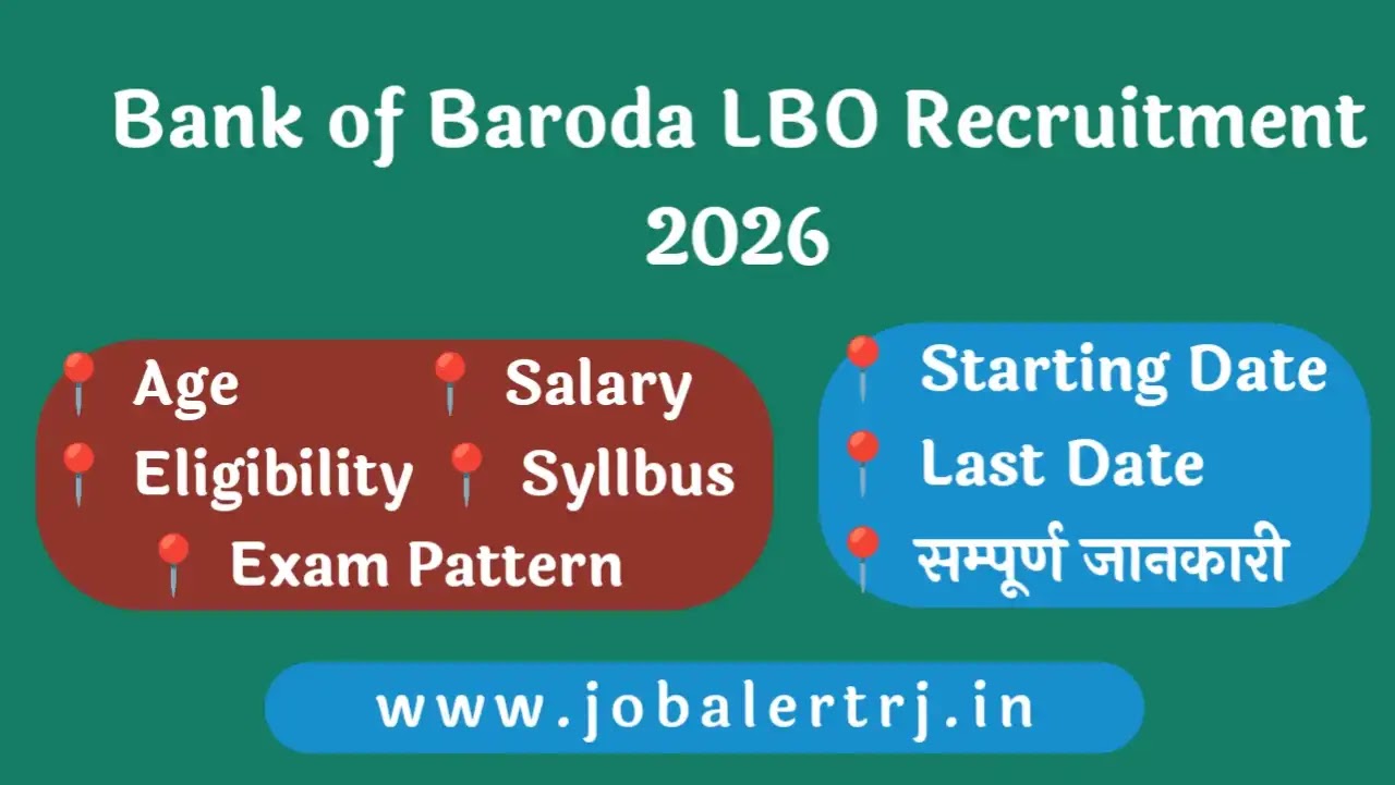 Bank of Baroda LBO Recruitment 2026